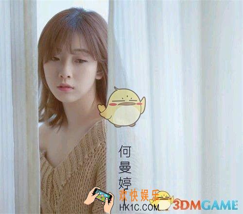 抖音不管我要吃肉肉是什么歌 不管我要吃肉肉歌曲介绍