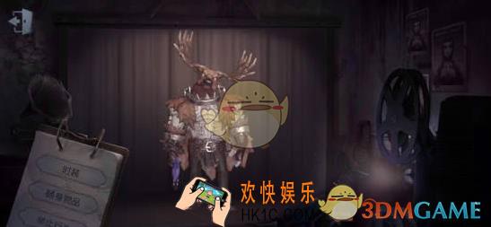 第五人格鹿头快速上分技巧 怎么快速上分