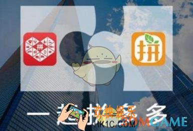 拼多多砍价宝刀使用方法介绍_砍价宝刀怎么用