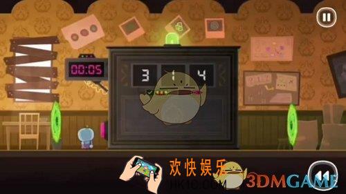 带你回家第45关图文攻略_第45关怎么过
