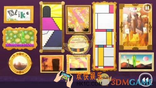 带你回家第35关图文攻略_第35关怎么过
