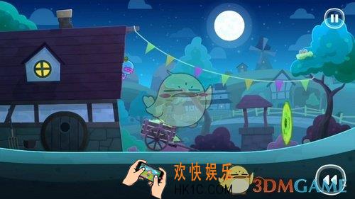 带你回家第1关图文攻略_第1关怎么过