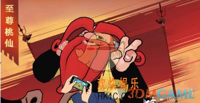 闹闹天宫什么阵容好 最强阵容推荐