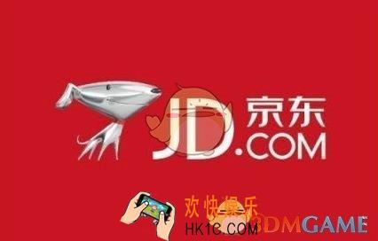 2018京东入驻考试题库答案大全_入驻京东答案分享