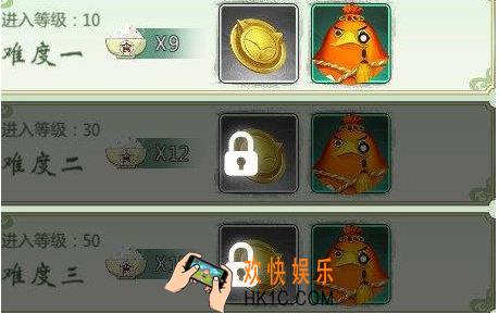 妖神记手游天幻圣境副本通关玩法 天幻圣境怎么玩