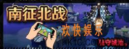 命运战歌南征北战玩法详解 南征北战怎么玩