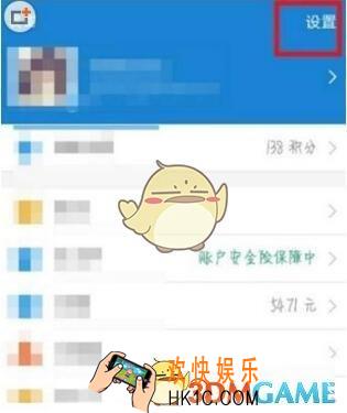 支付宝怎么设置图片暗号 图片暗号设置方法介绍