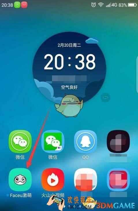 faceu激萌控雨怎么弄得 控雨使用方法介绍