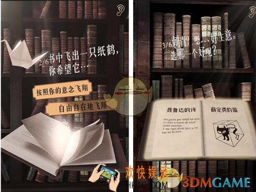 每个人都是一本奇书测试地址_测试二维码连接分享