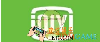 爱奇艺视频登陆失败怎么办 登陆失败解决方法