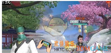 烈火如歌手游翅膀怎么获得 翅膀获得方法详解