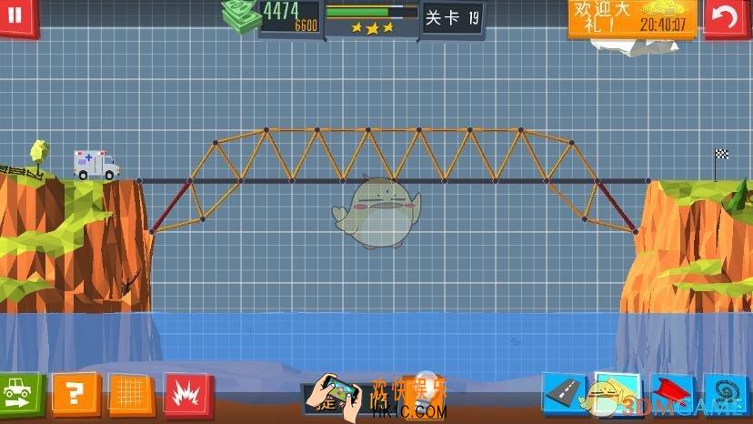 建桥专家第19关图文攻略_第19关怎么过