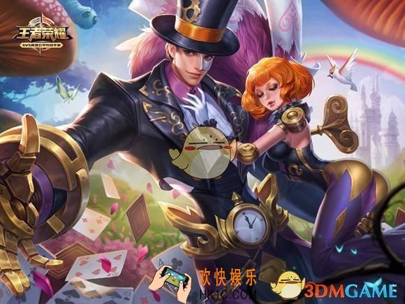 王者荣耀S11赛季最强法师推荐 S11法师上分排行
