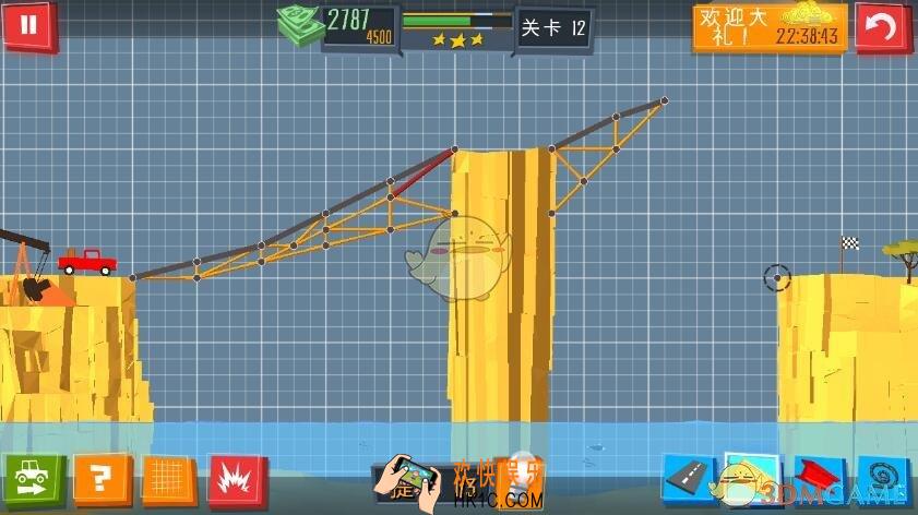 建桥专家第12关图文攻略_第12关怎么过
