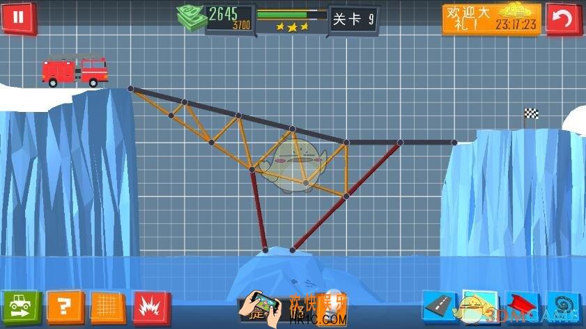 建桥专家第9关图文攻略_第9关怎么过