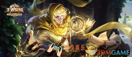 王者荣耀S11辅助英雄哪个比较强 S11辅助英雄选择推荐