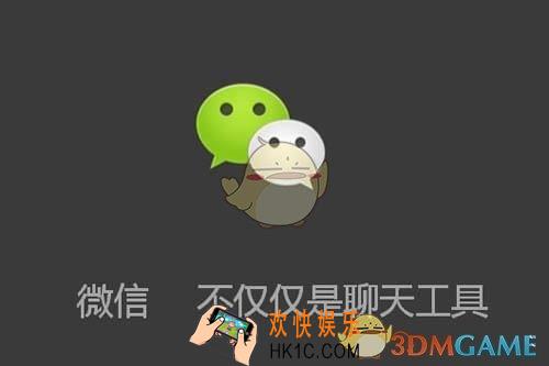 朋友圈华服照制作方法介绍_华服照图片生成地址