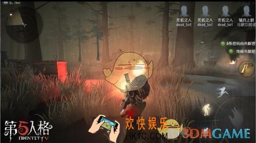 第五人格新手角色人物推荐_新手加点天赋推荐