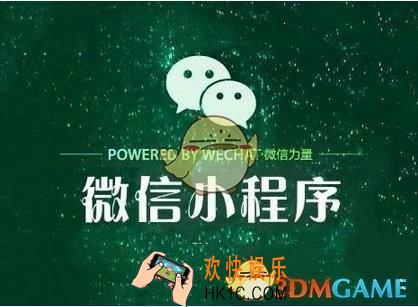 微信怎么查询地理经纬位置 查询地理经纬位置方法介绍