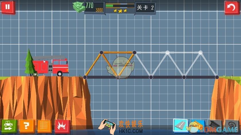 建桥专家第2关图文攻略_第2关怎么过