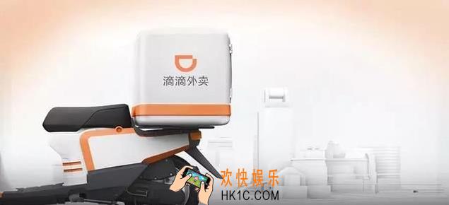滴滴外卖如何投诉 投诉方法分享