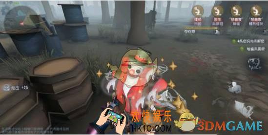 第五人格正义惩戒技能介绍_正义惩戒是什么