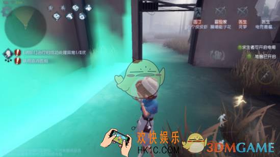 第五人格正义惩戒怎么躲解决_正义惩戒效果有什么用