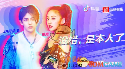 抖音再一次我突然遇见你是什么歌 那一次我突然遇见你歌曲介绍