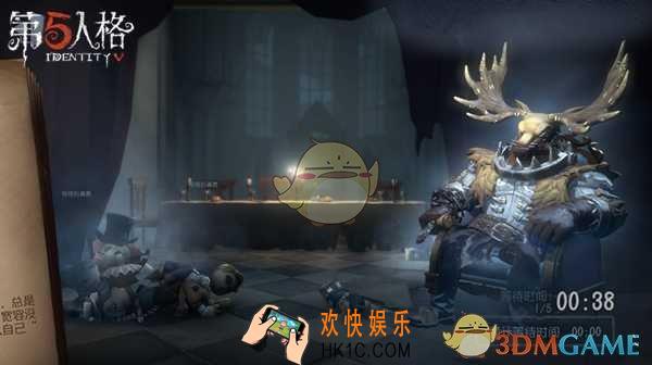 第五人格鹿头阴人技巧_鹿头勾人套路