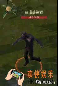 废土危机有哪些感染者 感染者类型介绍一览