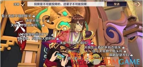轮回诀副本系统介绍  副本怎么打