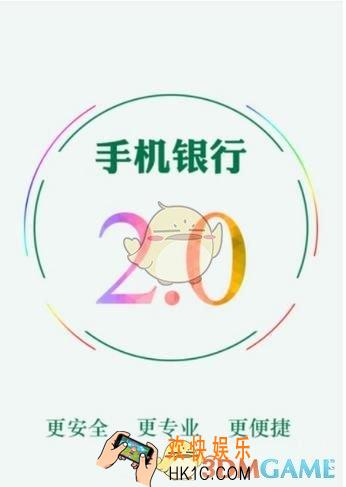 邮储银行缴纳违章罚款方法介绍_怎么交罚款