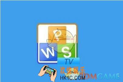 wpsoffice文档筛选教程_手机wps怎么筛选文档