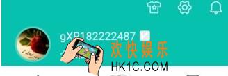 美团如何绑定社交账号 绑定社交账号方法说明