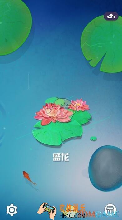 碧莲盛花全关卡图文攻略_盛花全关卡怎么过
