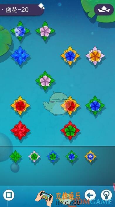 碧莲盛花第20关图文攻略_盛花第20关怎么过