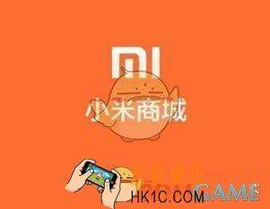 小米实名认证常见问题解答_实名认证失败怎么办