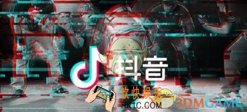 抖音视频最多拍多少秒 视频最长时间是多少