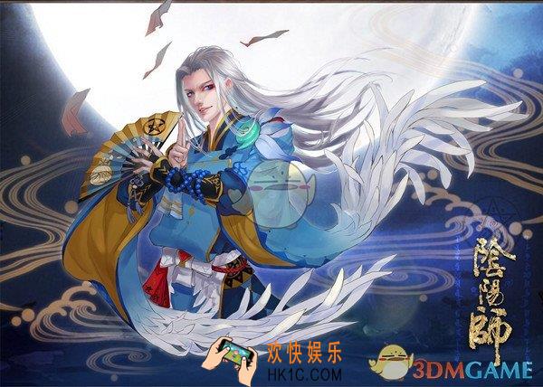 阴阳师正式服4月18日更新了什么 4月18日重要更新逢魔之时攻略介绍