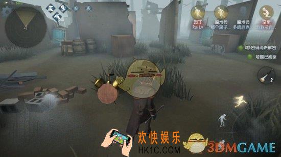 第五人格快速转视角逃生技巧_怎么快速转弯逃生