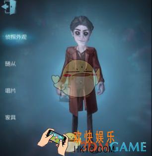 第五人格为什么叫第五人格_第五人格名字的来源