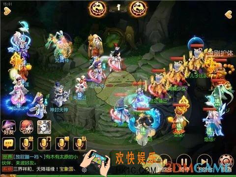 梦幻西游手游PVP玩法怎么玩 超强应变能力决胜PVP