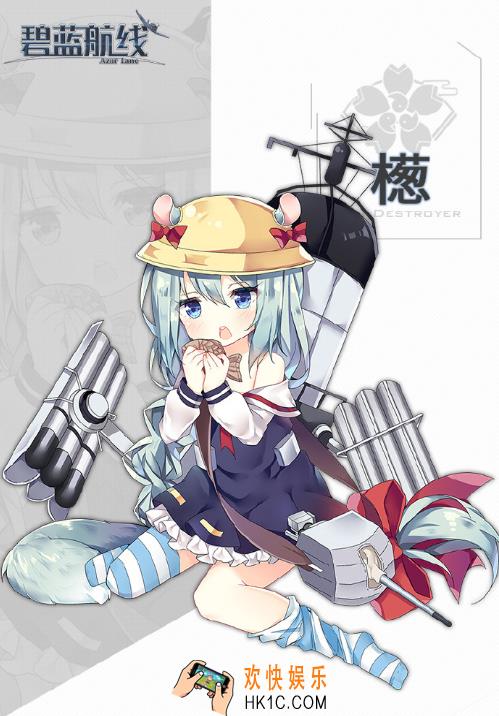 碧蓝航线三日月获取途径_三日月获取方式|建造时间