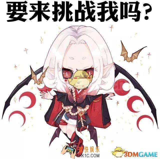 阴阳师吸血姬副本难打吗 吸血姬副本难点攻略介绍