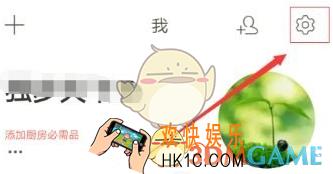 下厨房密码怎么设置 密码设置方法