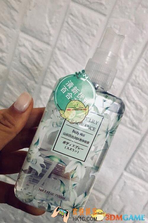 抖音名创优品香水是哪款 名创优品香水同款香水介绍