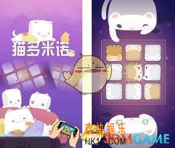 抖音猫咪互怼打脸是什么游戏 打脸游戏介绍