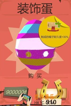 边境之旅十六级家具有哪些 十六级家具用途介绍一览