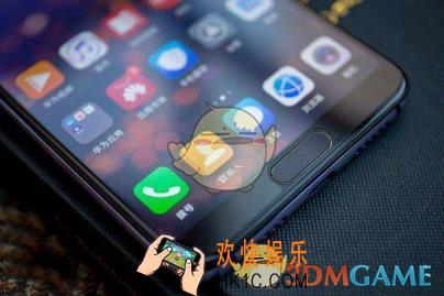 华为p20截图方法介绍_有哪些截图模式