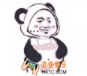 抖音穿衣服表情包大全_穿衣服表情包图片分享